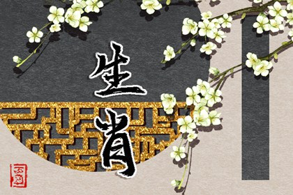 今日日历表|日历查询|日历查询吉日