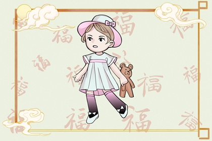 择吉老黄历_择吉日大全_择吉日查询