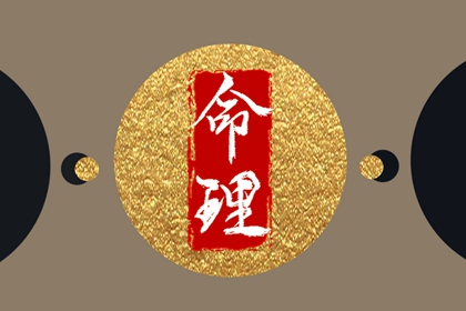 万年历日历黄历_今天老黄历宜忌黄历_2025年黄历