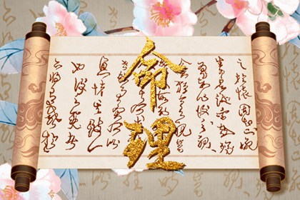 黄道吉日万年历,2025年黄道吉日查询,黄历黄道吉日