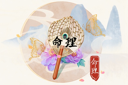 老皇历,择吉老皇历,择吉皇历