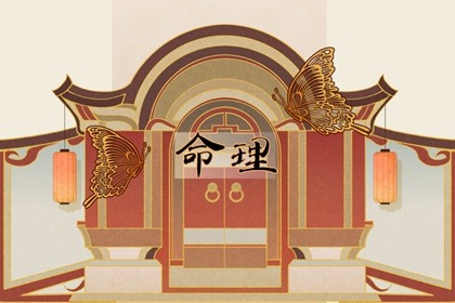 黄道吉日万年历|中国万年历黄历|万年历查询