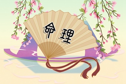 老皇历_择吉老黄历皇历_择吉老皇历