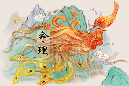 老皇历,择吉老皇历,择吉皇历