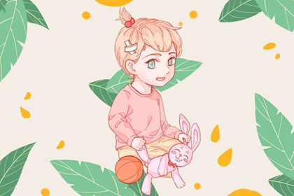 择吉老黄历 择吉黄历 开业择吉日