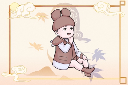 择吉黄历每日宜忌_择吉日查询_择吉皇历