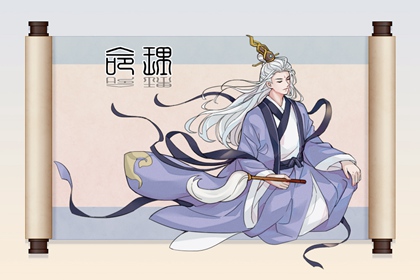 择吉黄历,择吉日历,结婚择吉日