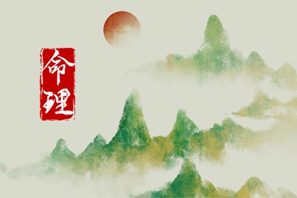 择吉老黄历_择吉日大全_择吉日查询