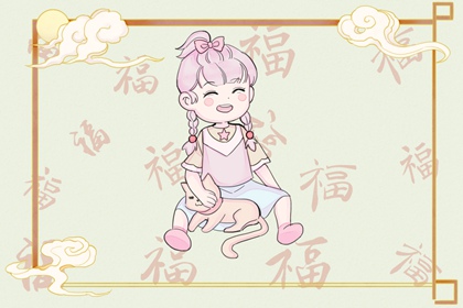 每日黄历宜忌|老黄历|今天老黄历宜忌黄历