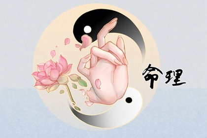 黄历查询2025|今日黄历|2025老黄历查询