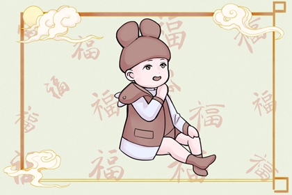 万年历黄历2025年|2025万年历查询|万年历日历黄历