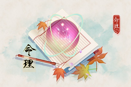 日历网 万年历日历表 日历表2025年