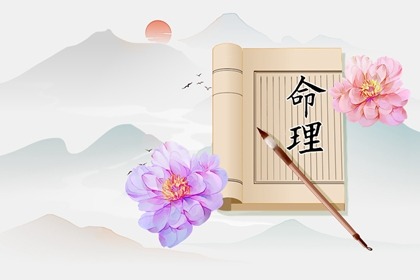 老皇历_择吉老黄历皇历_择吉老皇历