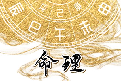 万年历日历表_万年历日历黄历_2025年万年历
