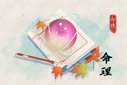 每日黄历宜忌|老黄历|今天老黄历宜忌黄历
