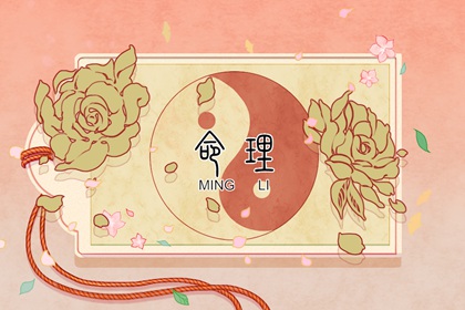 万年历老黄历|黄历万年历黄道吉日|万年历黄道吉日