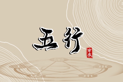 万年历日历,万年历黄历2025年,万年历老黄历2025