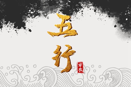 2025年黄道吉日 老黄历黄道吉日 黄道吉日万年历大全