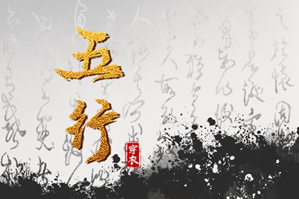 中国万年历黄道吉日 日历表2025年黄道吉日 2025年黄道吉日查询