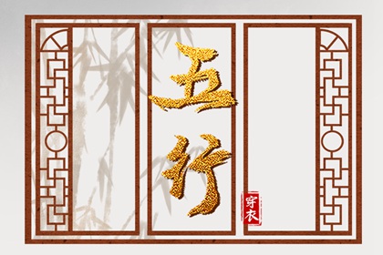 带农历与黄历的万年历 万年历农历查询 农历阴历查询2025年