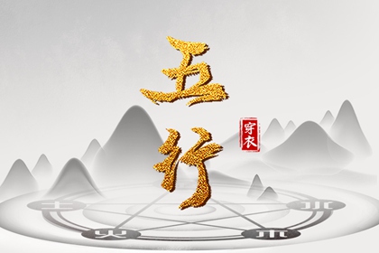 带农历与黄历的万年历_今天农历日期_农历日历2025年
