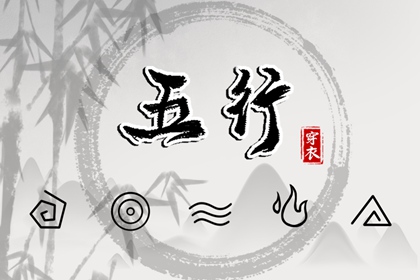 黄历万年历黄道吉日_今日黄历查询_老黄历2025年查询