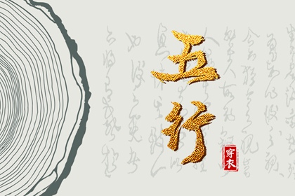 农历黄历|今日农历|农历2025年日历表