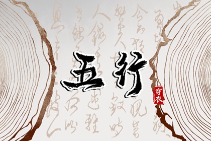 万年历黄历2025年|2025万年历查询|万年历日历黄历