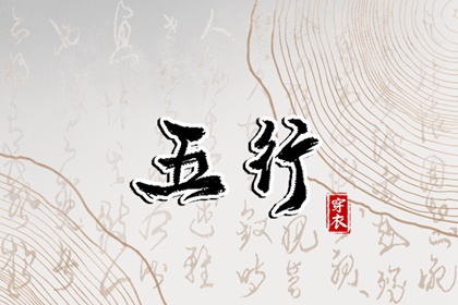 老皇历_择吉老黄历皇历_择吉老皇历