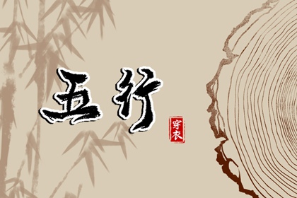 黄道吉日万年历_日历万年历查询_万年历日历表