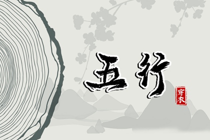 老皇历 择吉老黄历皇历 老皇历查询