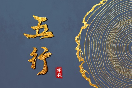 日历查询大全 日历吉时 2025年日历查询