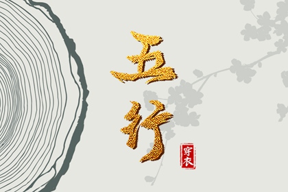 万年历黄道吉日|2025万年历查询|带农历与黄历的万年历