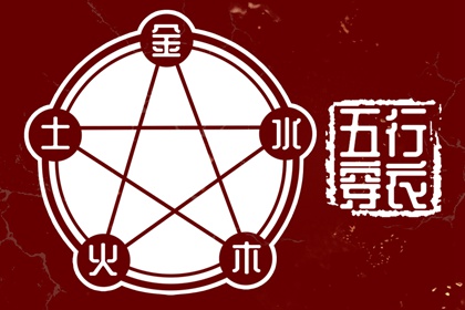 择吉黄历每日宜忌_择吉黄历_择吉皇历