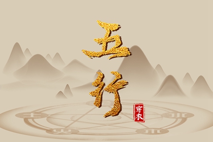 万年历老黄历,万年历老黄历2025,万年历老黄历吉日查询