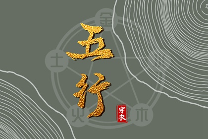黄道吉日万年历_黄道吉日查询2025_黄历2025年黄道吉日