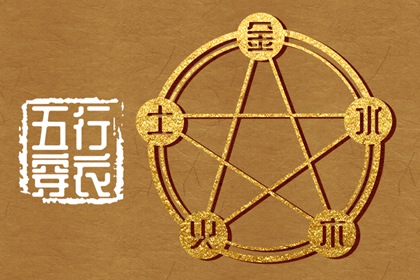 日历2025年老黄历查询_老黄历网_今日老黄历时辰吉凶宜忌