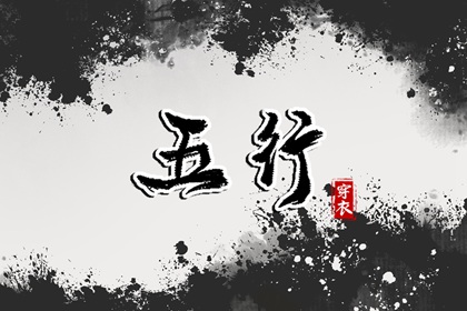 农历黄历|全民农历日历|农历在线查询