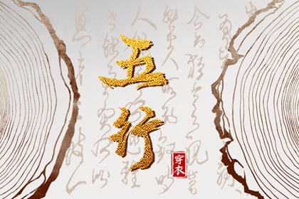 万年历老黄历吉日查询|今日黄历...|黄历2025年网