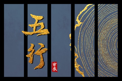 日历查询2025年黄道吉日 日历表2025年黄道吉日 日历表2025年