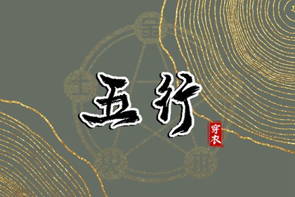 日历2025年黄道吉日 日历查询2025年 日历黄道吉日2025年