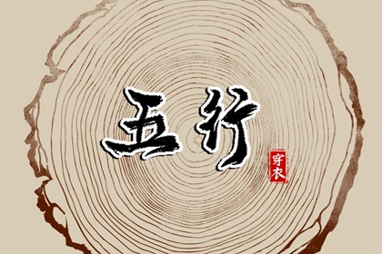 今日农历查询 农历2025年日历表 农历日历2025年