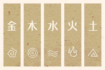 万年历日历表,万年历日历黄历,万年历老黄历吉日查询