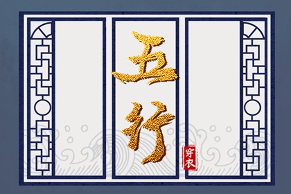老黄历2025年黄道吉日|万年历日历黄历|黄历2025年网