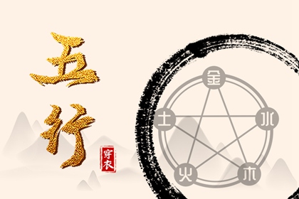 中国万年历黄道吉日,黄道吉日,黄道吉日网