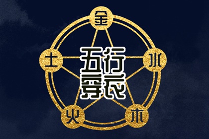 黄道吉日万年历,2025年黄道吉日查询,黄历黄道吉日