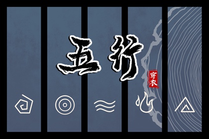 日历黄历_日历2025年黄道吉日_万年日历