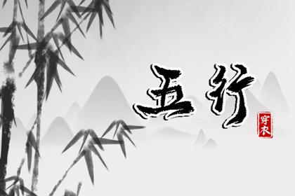 日历黄道吉日,万年历黄道吉日,日历全年黄道吉日
