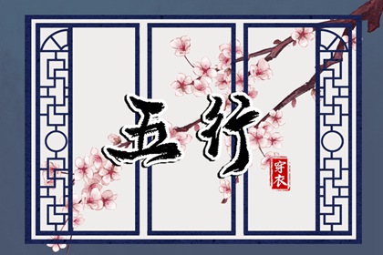 中国万年历黄道吉日 万年历日历黄历 2025年万年历