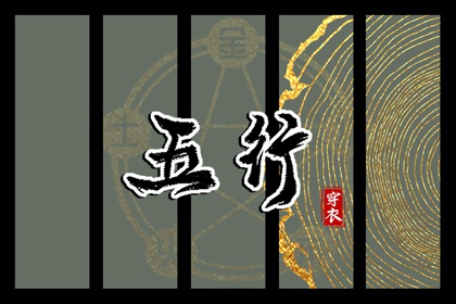 日历表2025年黄道吉日|万年历黄道吉日|老黄历黄道吉日